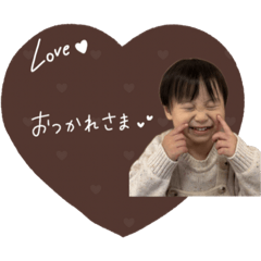 shu valentine