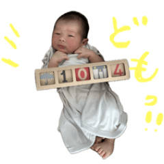 kenchanstamp202502
