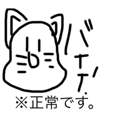yuzu_20250215192411