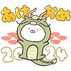 Usamaru New Year's Stickers