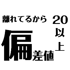 ousuke_20250215195200