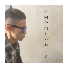 yasu_20250215203014