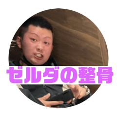 sy_20250215191115