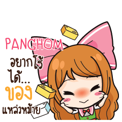 PANGHOM Online Seller_S e