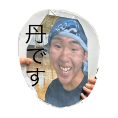 Yuto_20250216001909