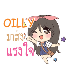 OILLY Am bunny girl_S e