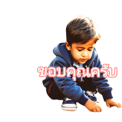 chu_20250215155850