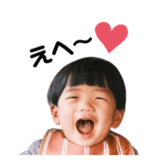 Ayano_20250215224308