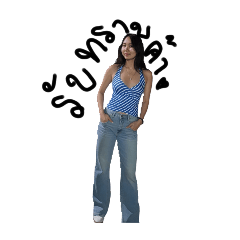 gg_20250216141542