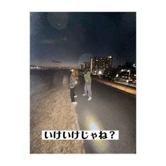 nagi_20250215224237