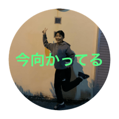 Chris_20250216114756