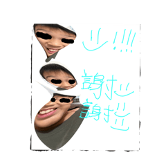 搞笑貼圖（非常的棒）