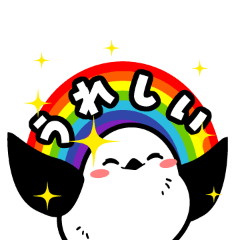 【かわいい】シマエナガのいーしむぅ