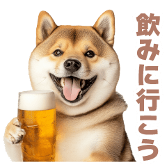 お酒大好き柴犬【酒クズ・おもしろい】