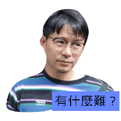 熊の表情集