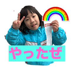 yukie_20250216205200