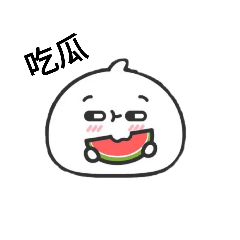 小麻糬日常貼圖