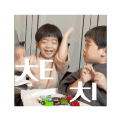 AaBb♪(´ε｀ )2