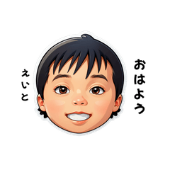 eito-san's sticker by Tsukusuta kj3W