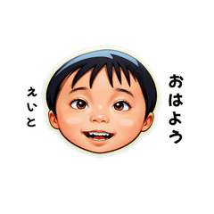 eito-san's sticker by Tsukusuta GsjM