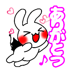 devil rabbit 10