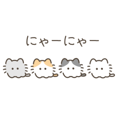 CHIKKOI NEKO(animation)