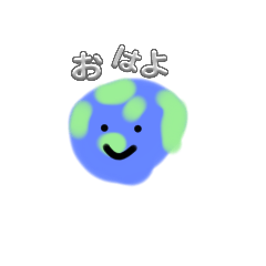 Sei_20250215173333