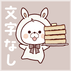 no text : Little rabbit latte Everyday