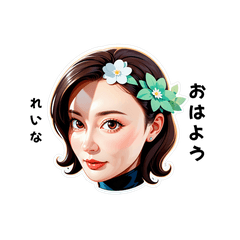 reina-san's sticker by Tsukusuta gw7b