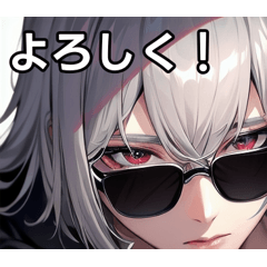 Silver-haired boy with sunglasses