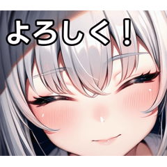 The silver-haired girl closes her eyes