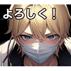 Blonde boy with mask