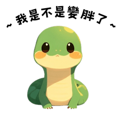 so fat snake