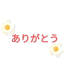 RENA_20250216174421