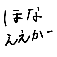 Masa_20250216175207