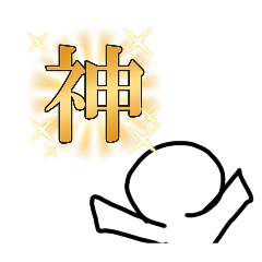 TAKA_20250216175750