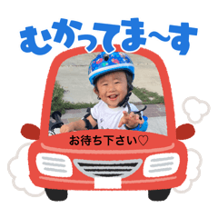 misa_20250216175401
