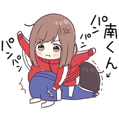 To minamikun1807 - jec3