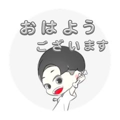 Makiko_20250214091805