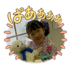 yagi_20250216142027