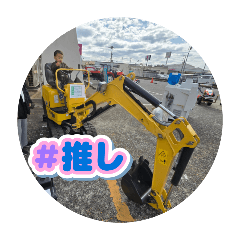 maso_20250216141430
