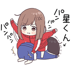 To boshikun1811 - jec3