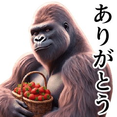 [Spring color] Handsome gorilla