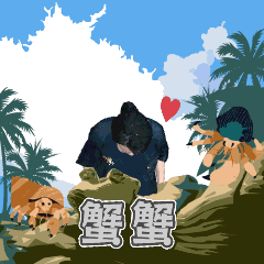 MyMoji_28474809