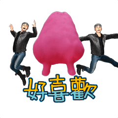 MyMoji_2661984818