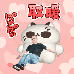 MyMoji_121744831