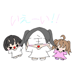 りおなのLINE スタンプ・絵文字一覧 | LINE STORE