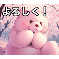 Sakura bear feels spring