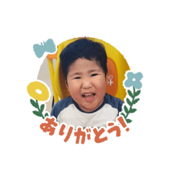 harushuu