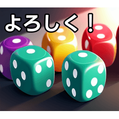 colorful dice